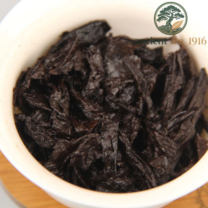 Yunnan Ripe Pu Erh Tea Brick 250g Old Cooked Pu-erh