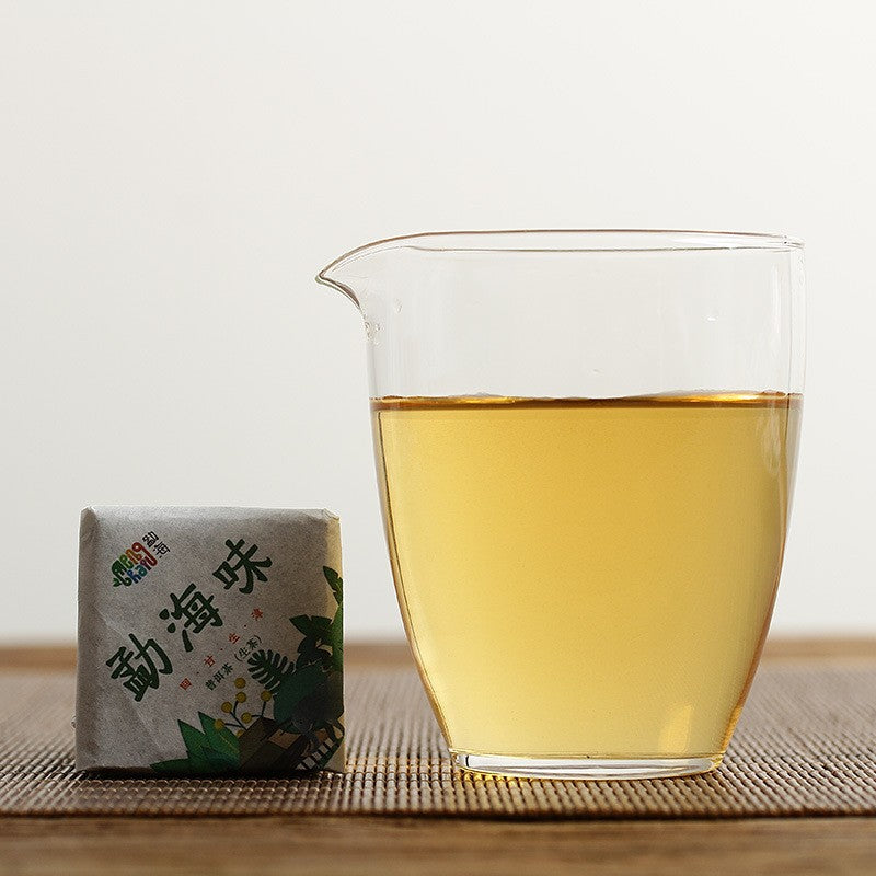 500g Yunnan Pu'er Tea Menghai Flavor Raw Tea Small Square Brick