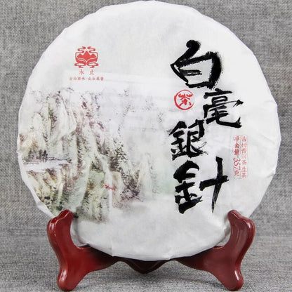 357g Silver Needle White Tea Ancient Tree Yunnan Moonlight White Single Bud