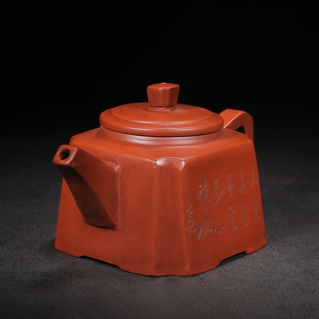 Chinese Yixing Zisha Clay Handmade Exquisite Teapot （四方 底款：顾景舟）