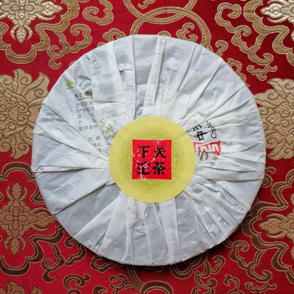 T7653 Round Iron Cake * 2014 Xiaguan Seal Series Green Pu Er Puer Raw Tea 357g