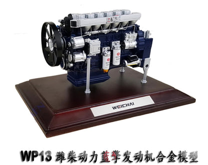 1:12 WEICHAI Diesel WP13 Engine Construction Machinery Equipment Diecast Model