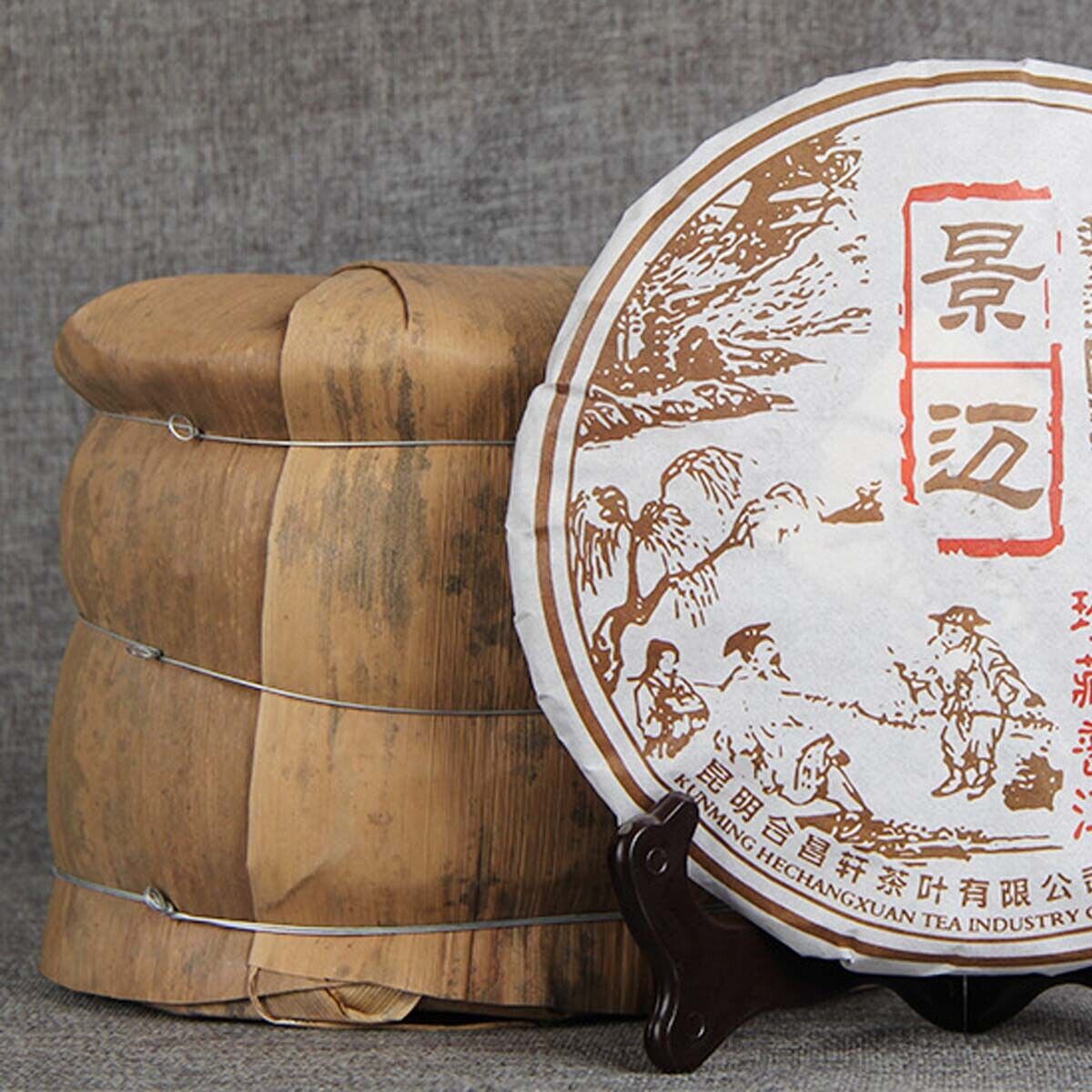 357g Premium Cooked Puerh Tea Jingmai Mountain Chen Xiang Old Black Organic Tea