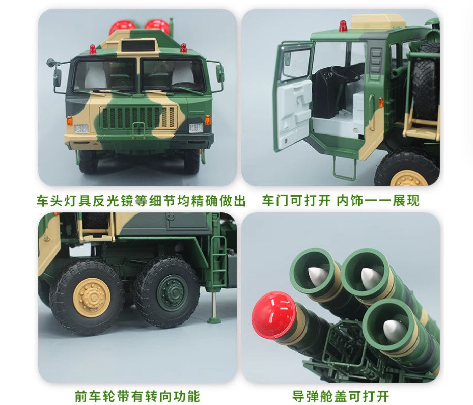 1:25 54CM CASIC HQ-9 Air Defense Missile Launch Vehicle Launcher Diecast Model