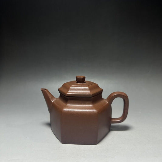 vintage chinese yixing purple clay teapot zisha ceremony fashion gift teaware