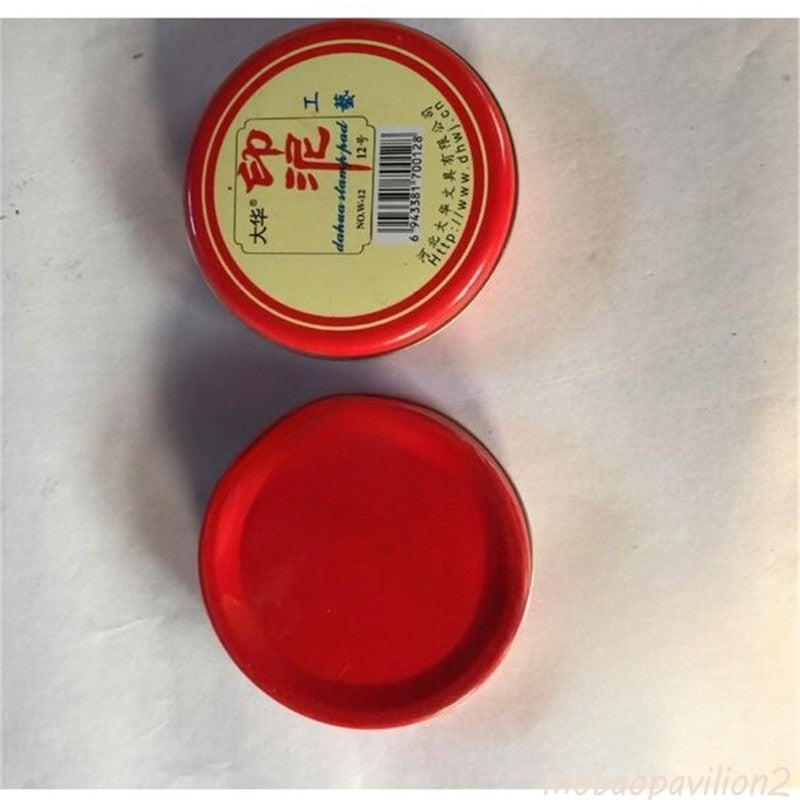 Art Calligraphy Stamp Seal Painting Red Ink Paste Round Office Yinni