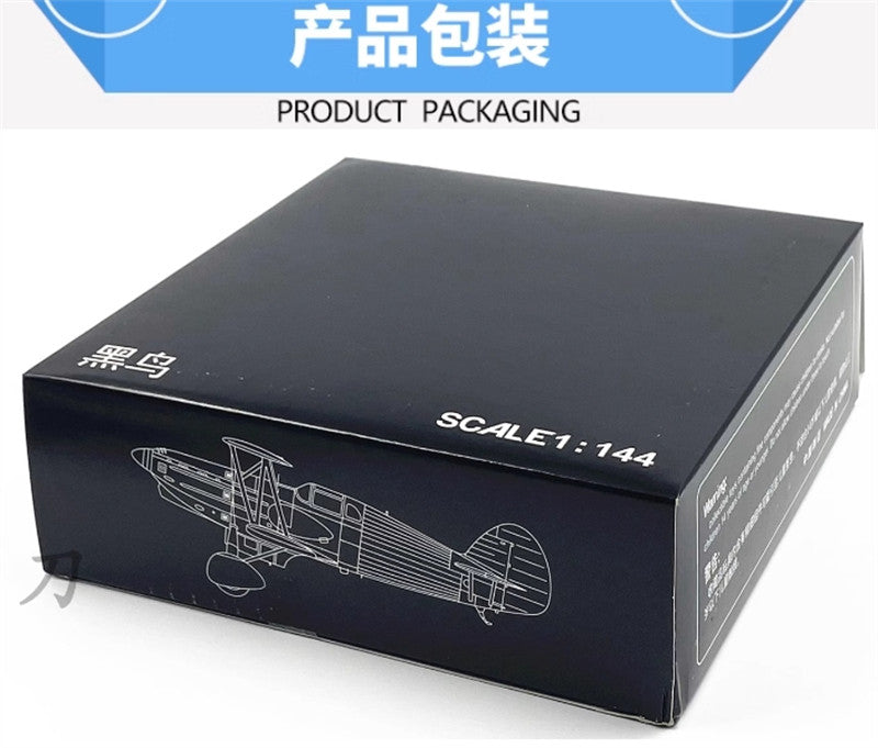 1/144 US SR-71 Blackbird Reconnaissance Aircraft Supersonic Alloy Aircraft Model
