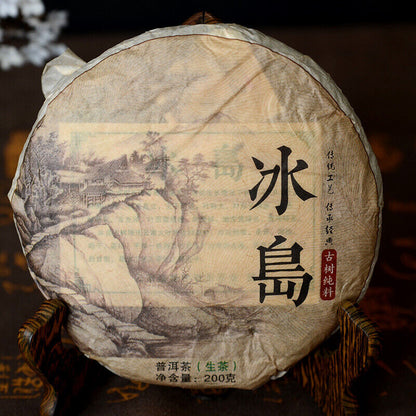 200g Icelandic Raw Tea Puerh Tea Ancient Tree Tea Leaves Tea Cake Healthy Drink