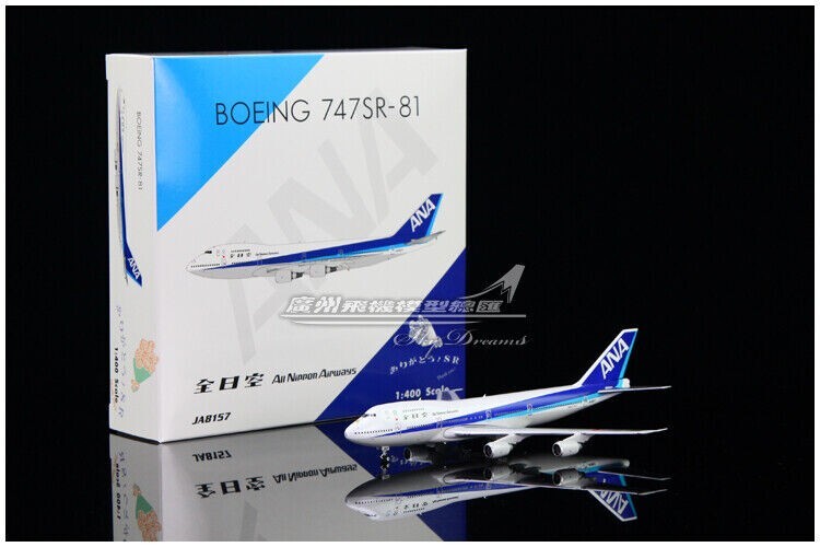 1:400 Phoenix ANA BOEING 747SR-100 Passenger Airplane Diecast Aircraft Model