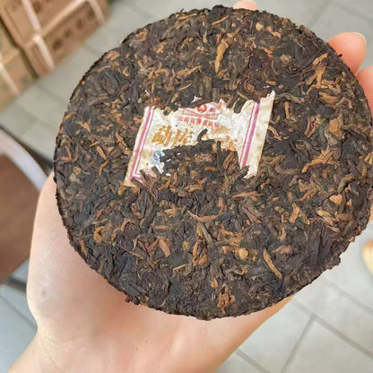 2009 Golden Buds Mengku Pu Er Tea Cake 150g Ripe Tea