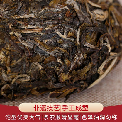 500g Yiwu Secret Tuo Tea Big Tree Tea Puerh Tea Raw Tea Yunnan Tea