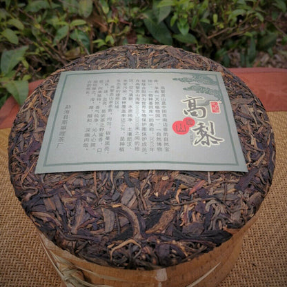 357g/12.59oz Gaoligong Mount Pu'er Tea Green Tea Organic Slimming Aged Tea Cake