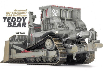 SanRong 1/72 Israel Defense D9R Engineering Armored Bulldozer Finished Model