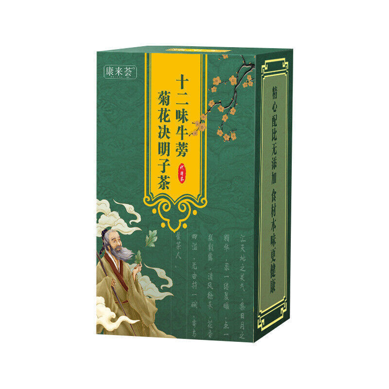 十二味牛蒡菊花决明子茶包 枸杞金银花去火肝花茶养生茶 Remove Liver Fire Health Tea