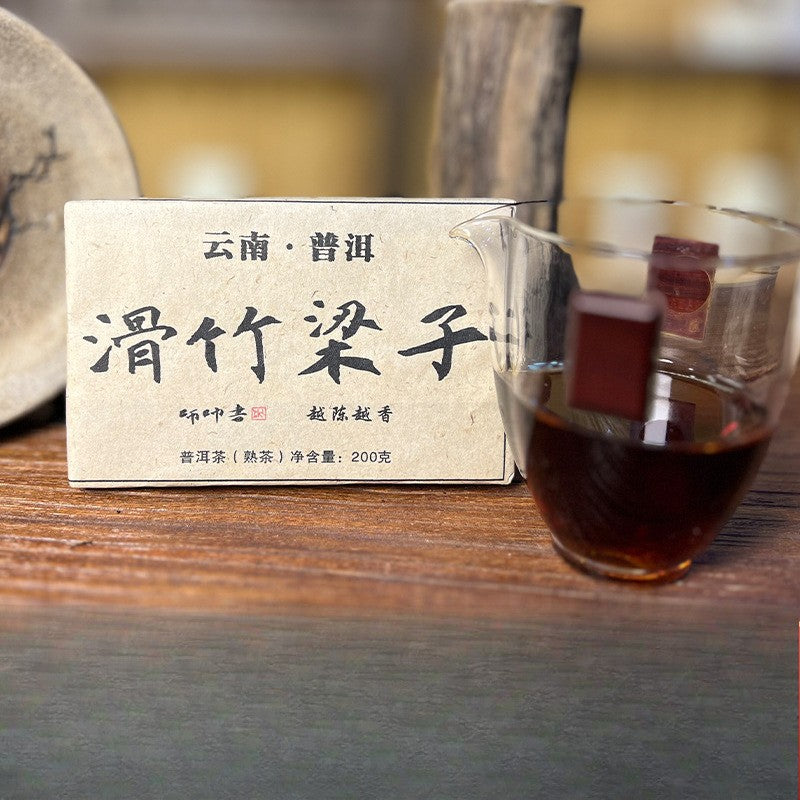 357g Yunnan Menghai High Mountain Huazhu Liangzi 2022 Pu'er Tea Ripe Tea Brick