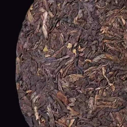 2003 Yunnan Pu'er Tea Shuanghua Mingji Yiwu Old Puerh Raw Tea Aged Pu-erh 357g