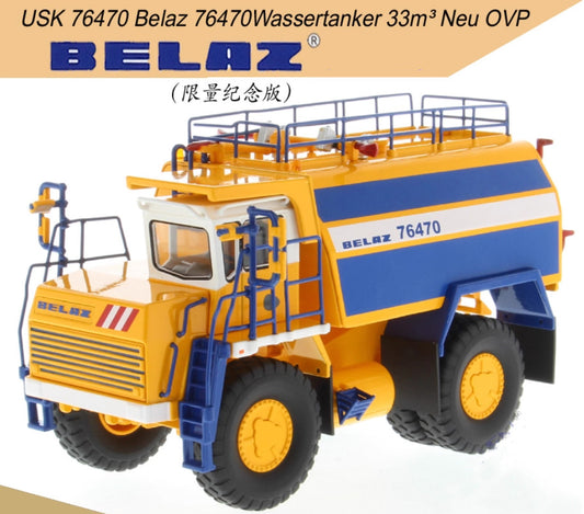 1:50 BELAZ Water Sprinkling Vehicle Mine Wetertanker Truck Machine Diecast Model