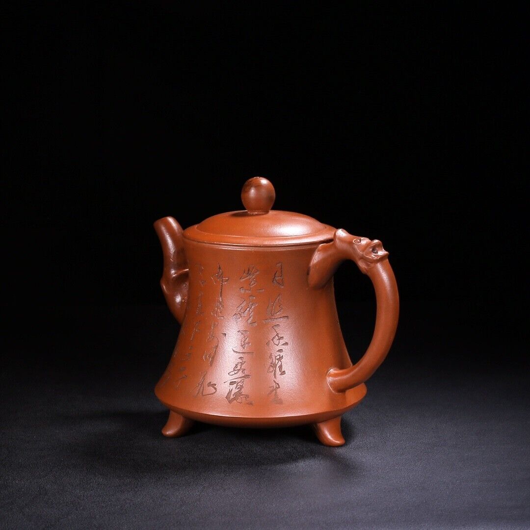 Chinese Yixing Zisha Clay Handmade Exquisite Teapot（龙壶 底款：顾景舟）