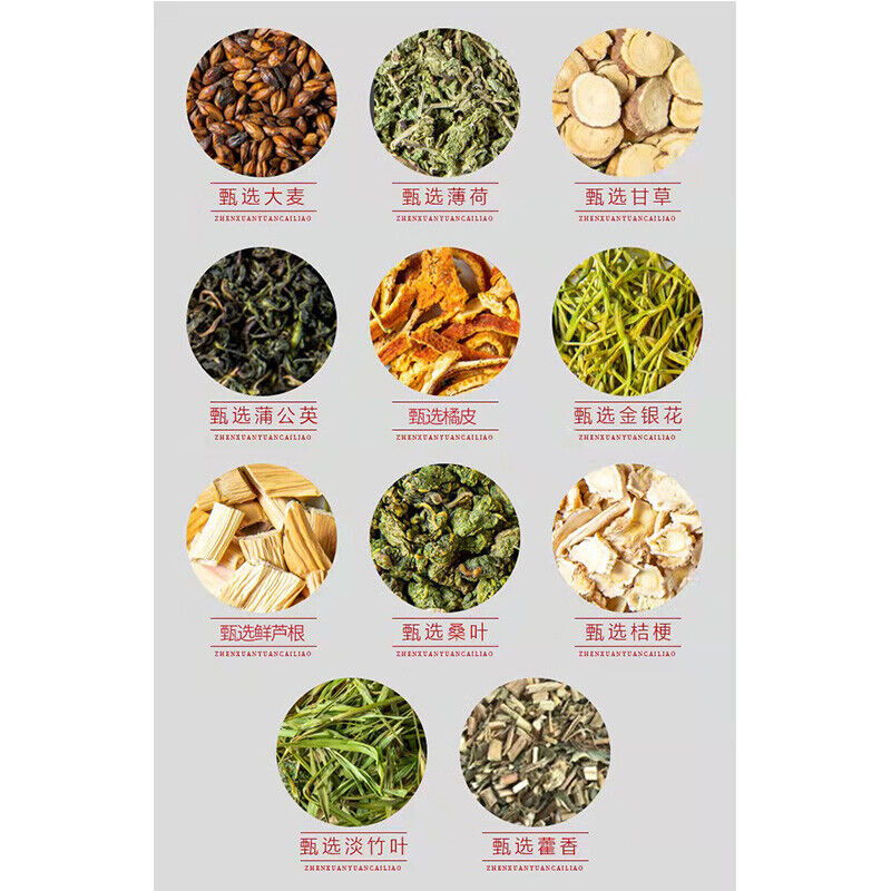 5g*30 Bags Organic Chinese Herbal Tea Honeysuckle Reed Root Teabag Herb Medicine