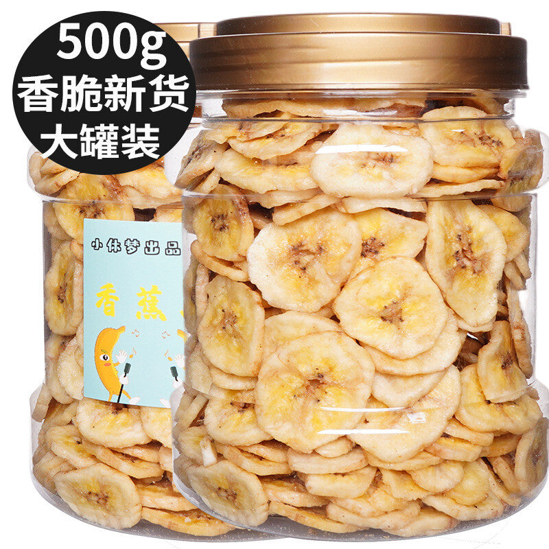 High Quality Dried Banana Chips Canned Snacks Dried Vegetables Fruits- 250g/500g