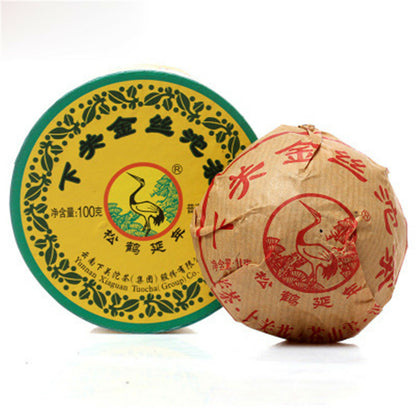 Xiaguan Golden Silk Tuo Cha Natural Puer Tea cha Pu-erh Tea Green Tea Bags 100g