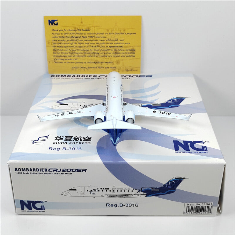 1:200 NG Model CHINA EXPRESS AIRLINES CRJ-200LR Airplane Diecast Aircraft Model