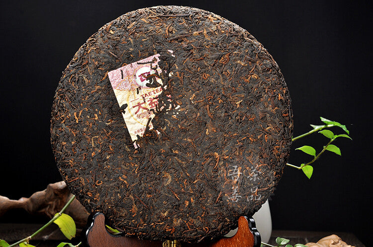 2010 / 2011 Yunnan Menghai Dayi 7592 Chi Tse Beeng Ripe Puer Pu Er Tea 357g