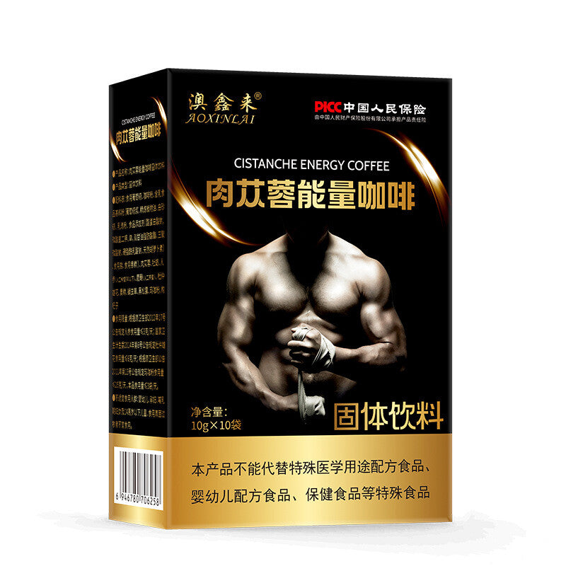Cortex Eucommia Leaf Ginseng Winery Black Coffee Energy Coffee -