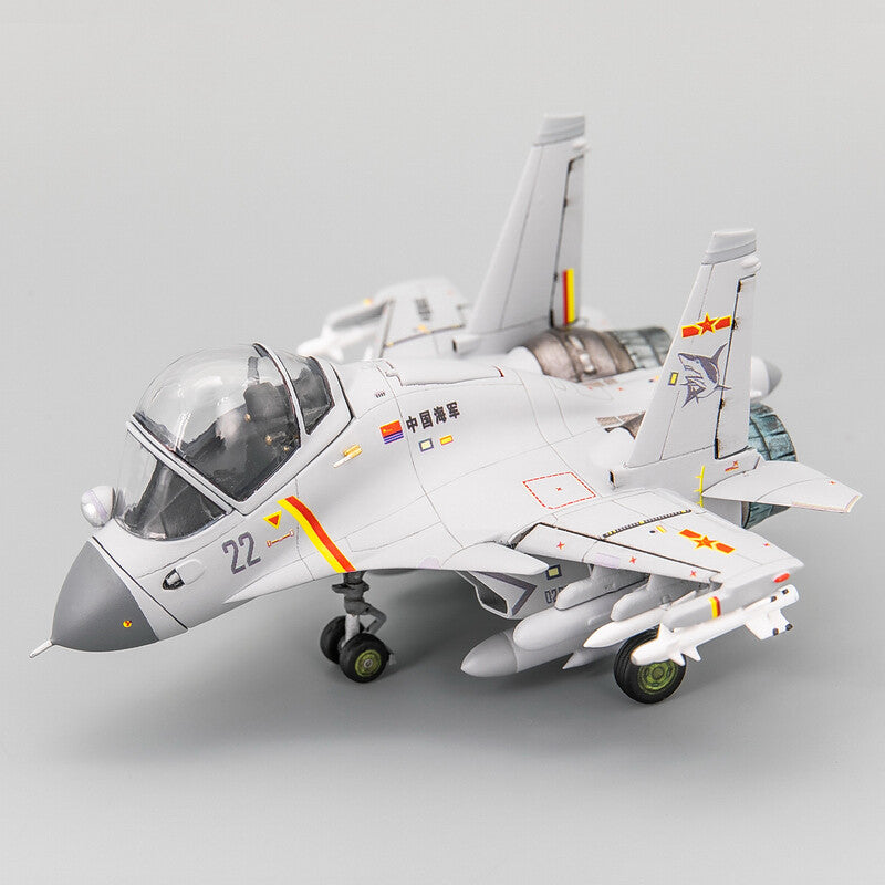 Cute Version J-15A Carrier-Based Fighter 3D Printed static Models