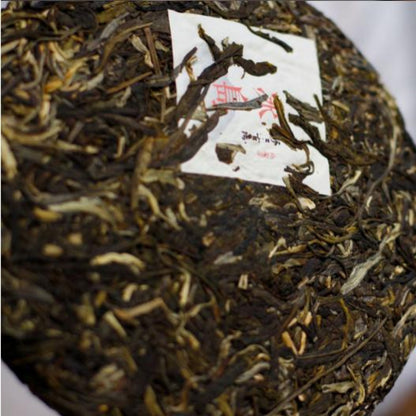 357g Yunnan Lincang Pu-erh Raw Tea Cake Premium Puerh Green Tea