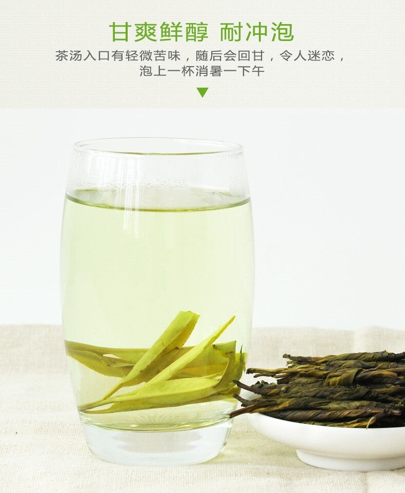 Big Leaf Kuding Tea Hainan Special Bitter Green Tea Needle Ku Ding Cha 125g -
