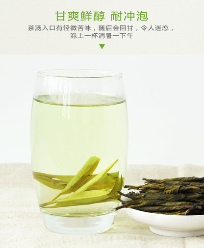 Big Leaf Kuding Tea Hainan Special Bitter Green Tea Needle Ku Ding Cha 125g -
