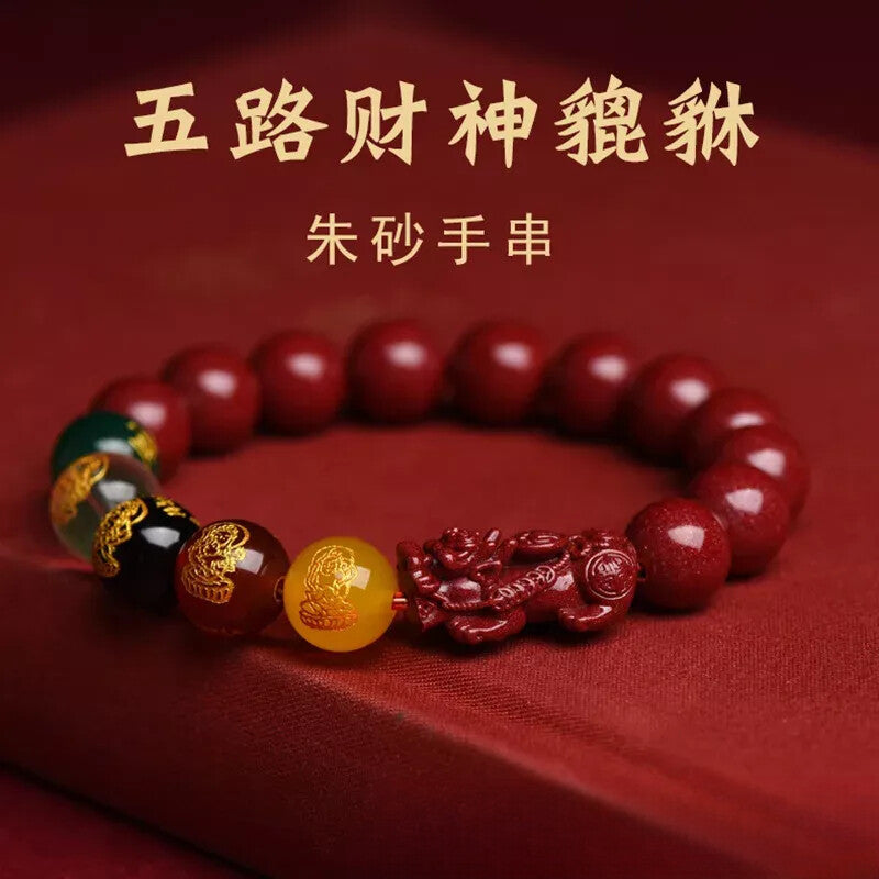 10mm Red Vermilion Bracelet Vintage Pearl Bracelet Amulet Natural Jewelry