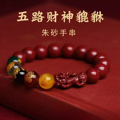 10mm Red Vermilion Bracelet Vintage Pearl Bracelet Amulet Natural Jewelry