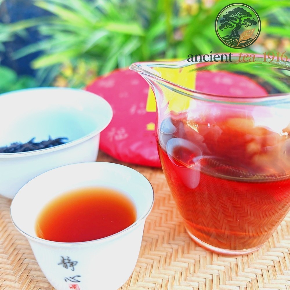 357g Pu'er Tea Yi Wu Ripe Tea Jinya Royal Court Yunnan Pu Erh Cake Tea