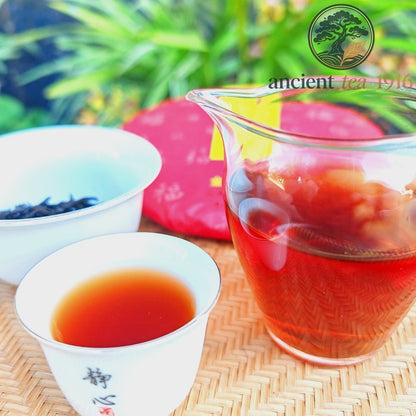 357g Pu'er Tea Yi Wu Ripe Tea Jinya Royal Court Yunnan Pu Erh Cake Tea