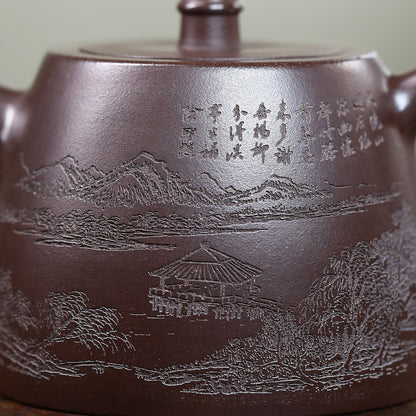 Handmade Tea Pot Marked 9 Infuser Holes Mountain Engraved Yixing Zisha Clay Pot