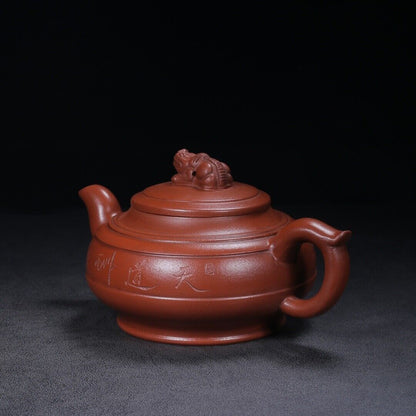 Chinese Yixing Zisha Clay Handmade Exquisite Teapot（纳财 底款：朱可心）