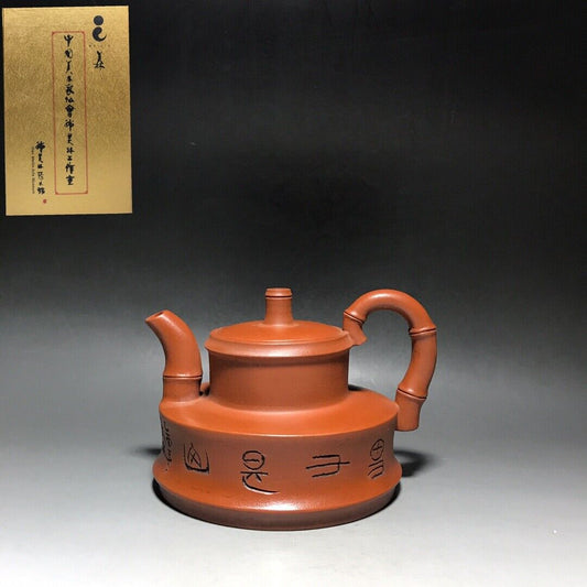 vintage chinese yixing purple clay teapot zisha ceremony fashion gift teaware