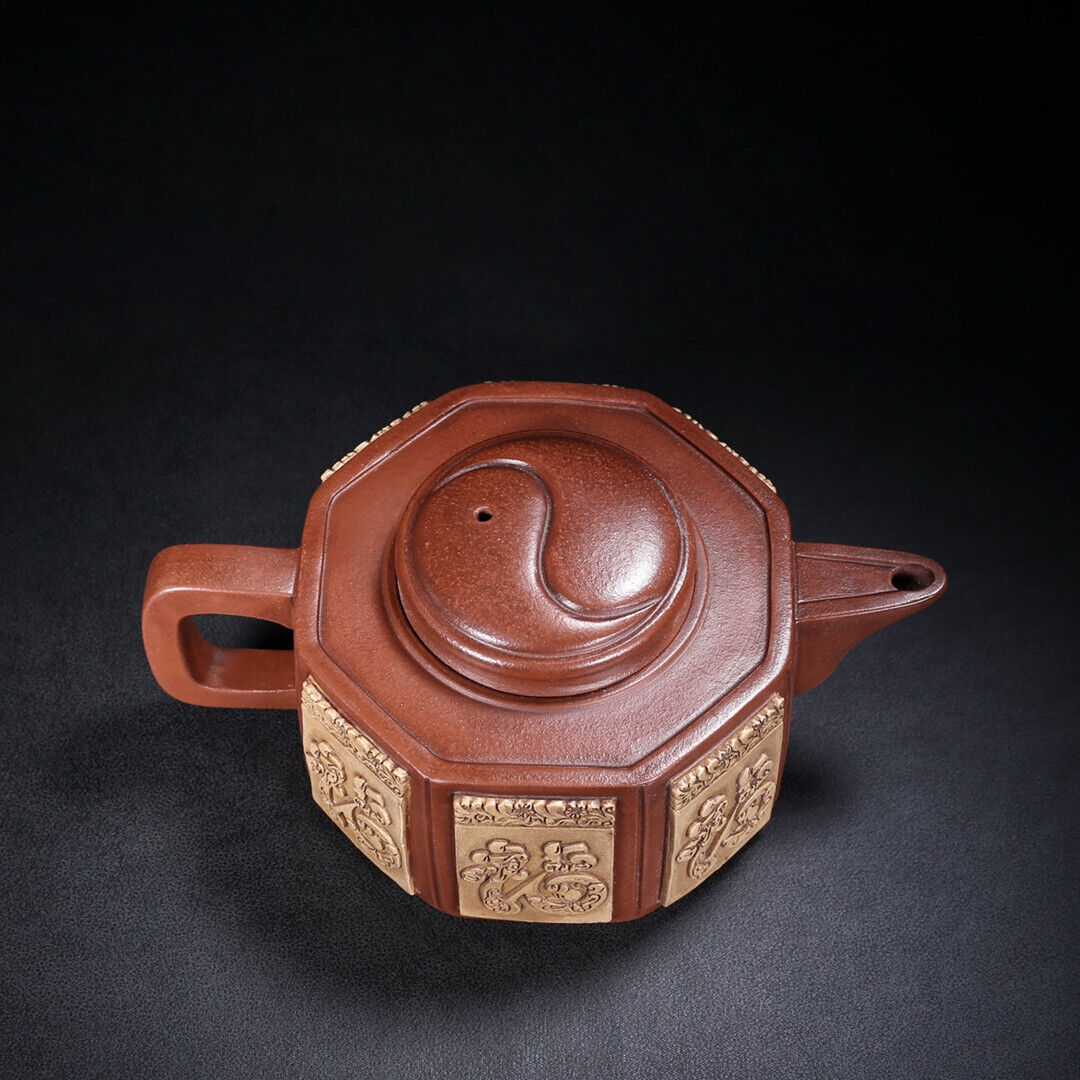 Chinese Yixing Zisha Clay Handmade Exquisite Teapot （八方 底款：陈仲美）