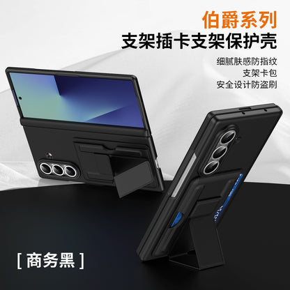 Suitable for Samsung zfold 7 FOLD6 folding card holder with full anti drop shell