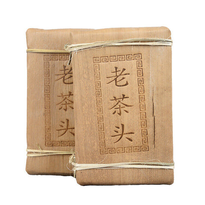 250g Pu'er Tea Golden Bud Brick Ripe Tea Brick Healthy Drink