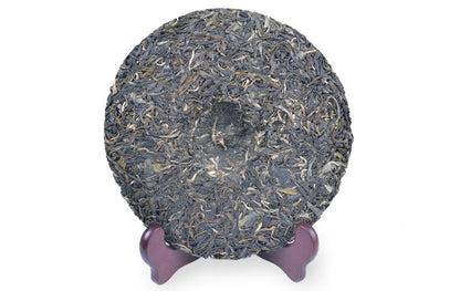 2013 Yunnan Haiwan Yi Wu Zheng Shan Qizi Cake Pu-erh Tea Raw Sheng Puer Tea 400g