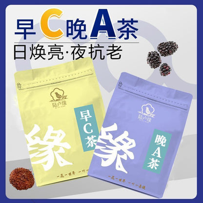 Morning C Night A Tea Prickly Pear Mulberry Rose Black Wolfberry Flower Tea