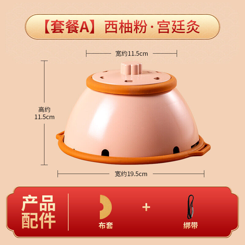 Moxibustion Box Portable Moxa Abdomen Wormwood Strips Pot Mugwort Roll Tool 艾灸艾草