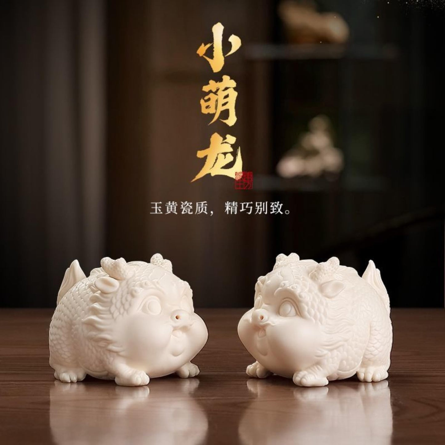 Chinese Dragon Ceramic Tea Pet 8.5cm Tea Room Decoration Tea Set Accessories