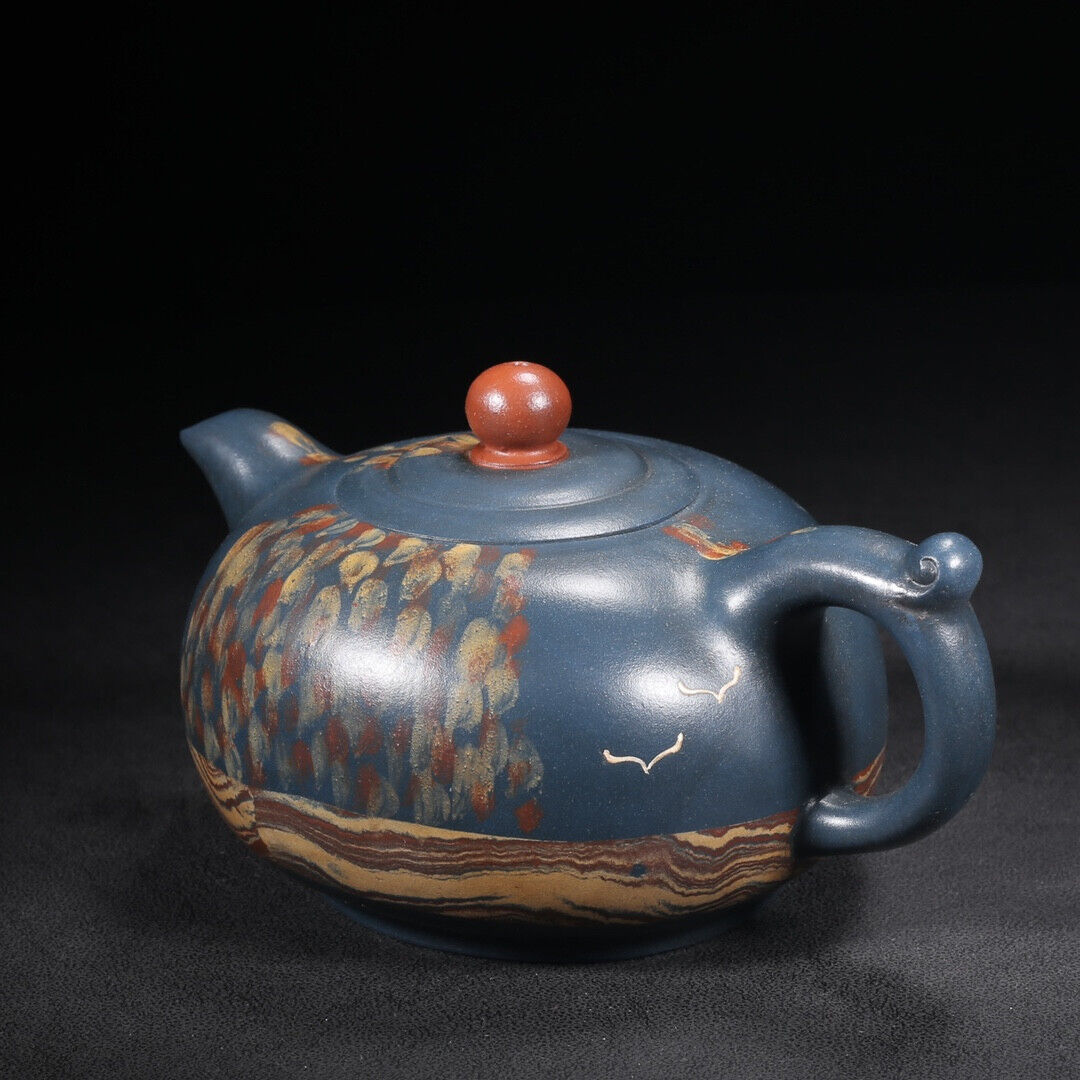 Chinese Yixing Zisha Clay Handmade Exquisite Teapot （旭日东升 底款：季益顺）