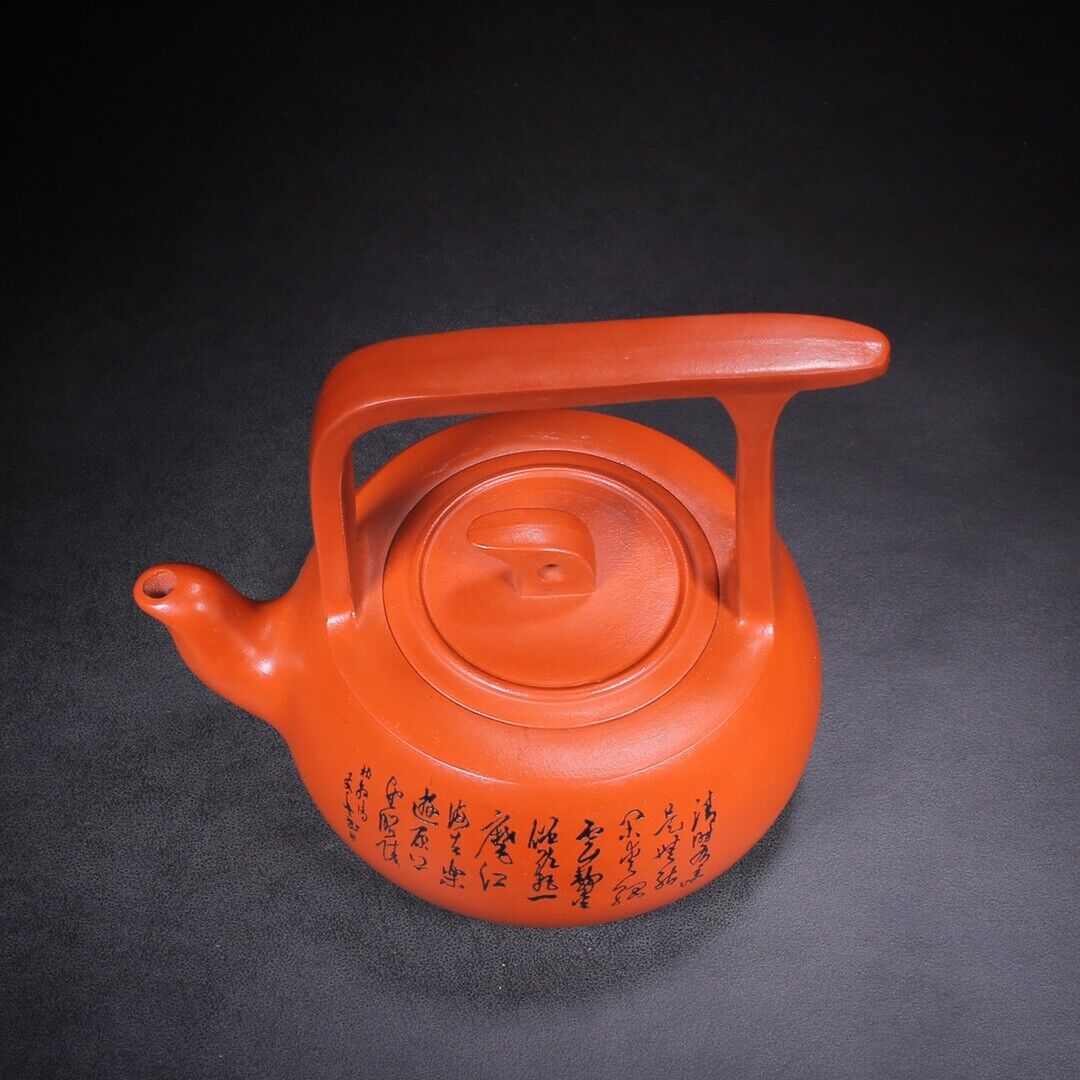 Chinese Yixing Zisha Clay Handmade Exquisite Teapot （提梁 底款：顾景舟）