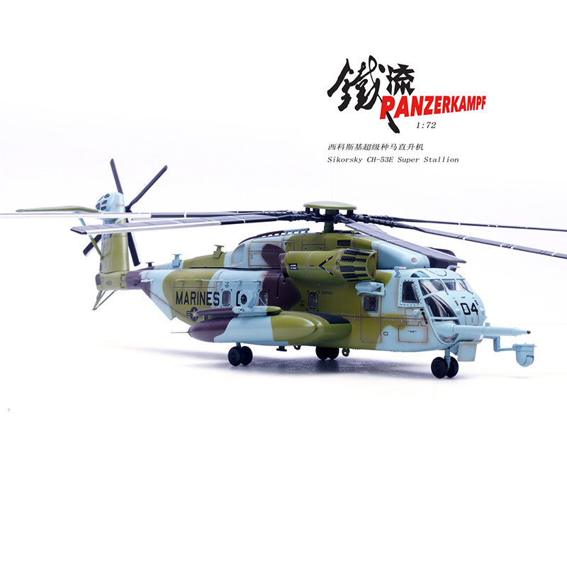 1:72 Panzerkampf Sikorsky CH-53E Super Stallion 04 Helicopter Diecast Model