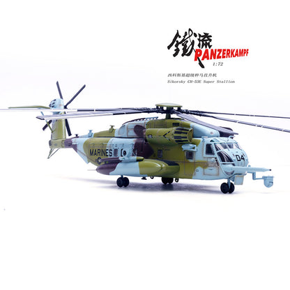 1:72 Panzerkampf Sikorsky CH-53E Super Stallion 04 Helicopter Diecast Model